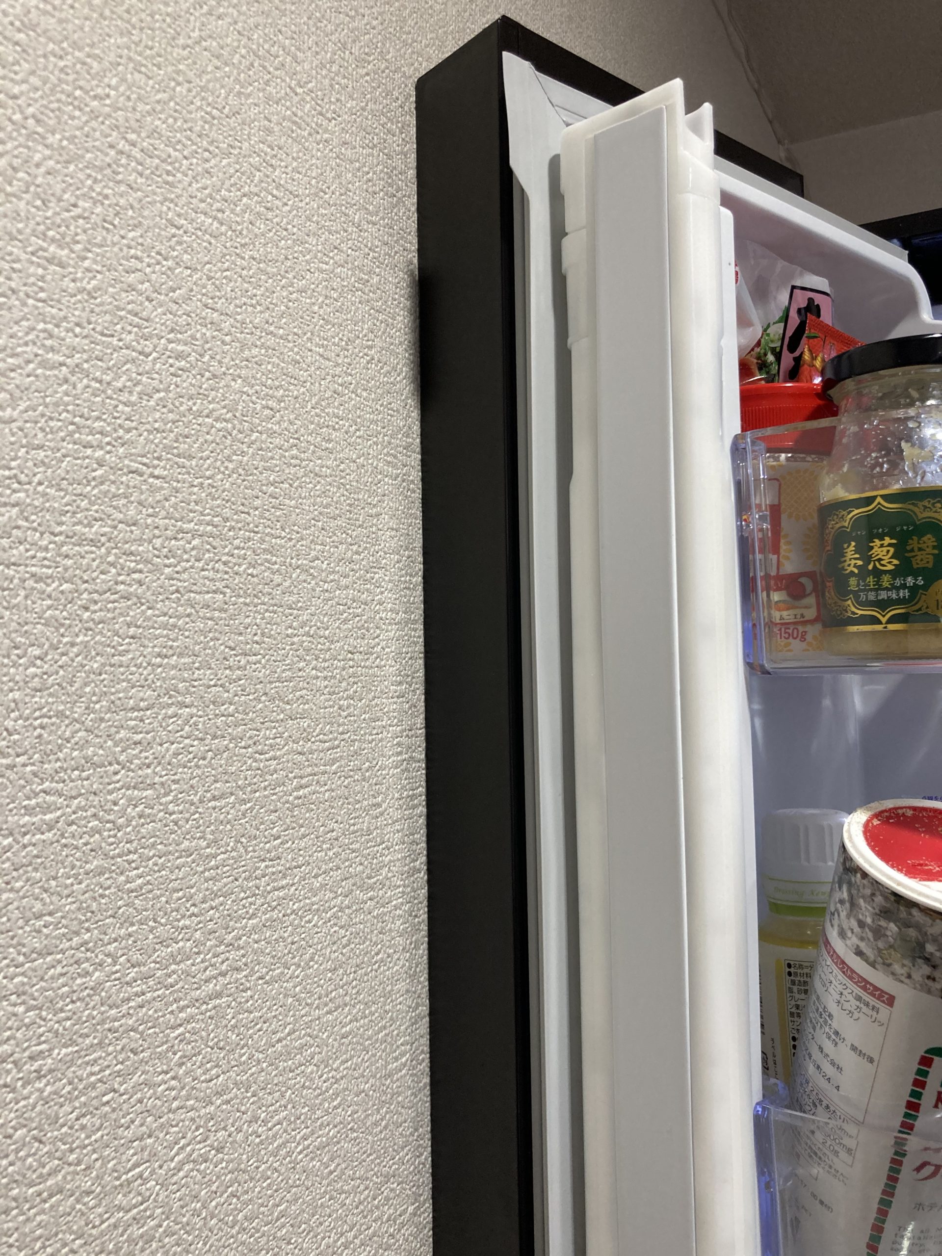 冷蔵庫のドアを衝撃から守るクッションゴムを買ってみた Let It Be By Harutabi